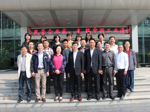 2014中國石油和化工民營企業發展大會2.jpg