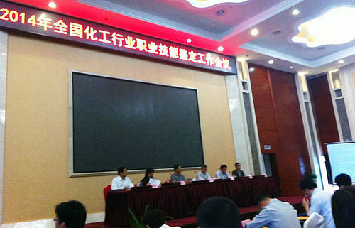 mmexport1400633753633.jpg