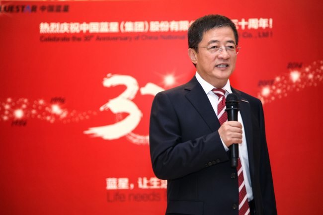 任建新-網絡發布.jpg