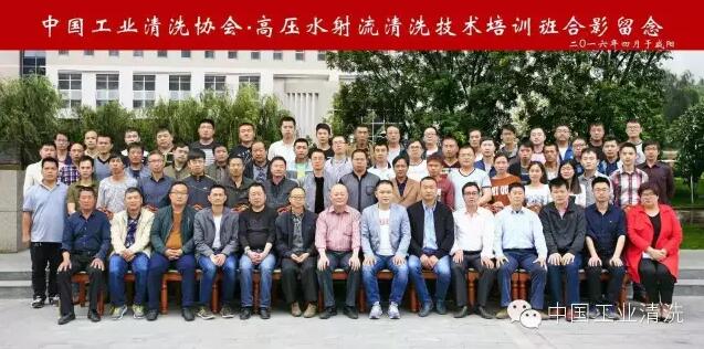 QQ截圖20160506150417.jpg