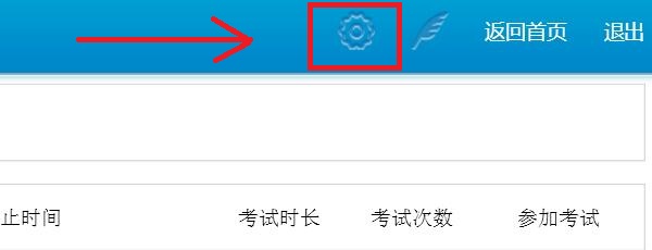 QQ截圖20170330201806.jpg