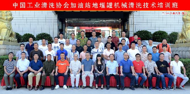 TIM截圖20180615111130.jpg