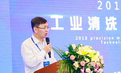 協會秘書處周新超.jpg