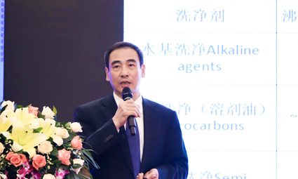 普羅米 李大慶.jpg