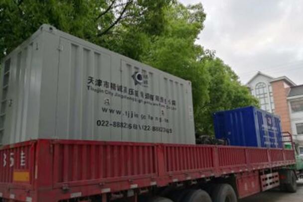 QQ截圖20190527144507.jpg