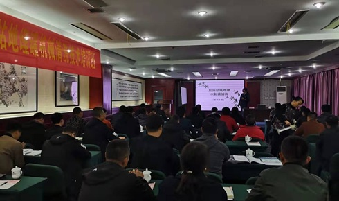 微信截圖_20191127155900.jpg