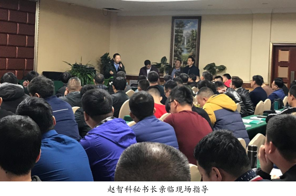 微信截圖_20200201141523.png