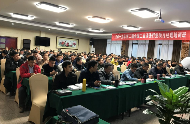 微信截圖_20200201141602.png