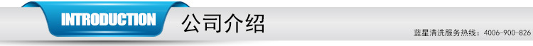 大標簽公司介紹
