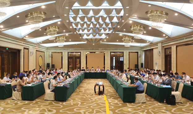2021年行業標準化及專委會會議會場整體縮小.jpg