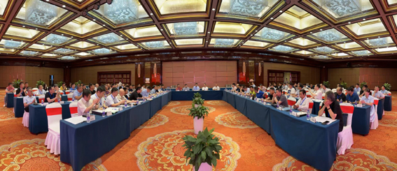 1-2023年專委會及標準化工作會議1會場-縮小.jpg 1-2023年專委會及標準化工作會議1會場-縮小.jpg