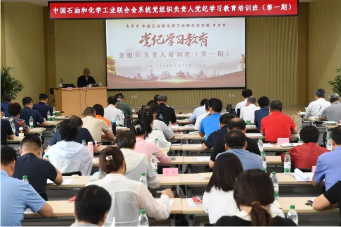 開班現(xiàn)場1.png 開班現(xiàn)場1.png