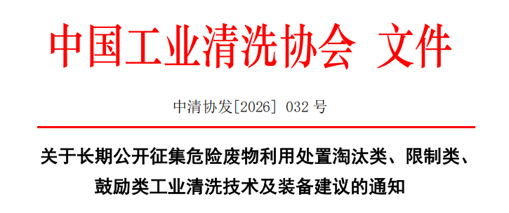 通知.png 通知.png